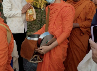 จัดงานวันสหกรณ์แห่งชาติ จังหวัดลำพูน ประจำปี 2569 ... Image 4